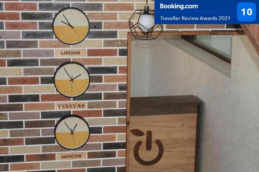 Cherry Garden Boutique Hotel Yeghegnadzor 외부 사진